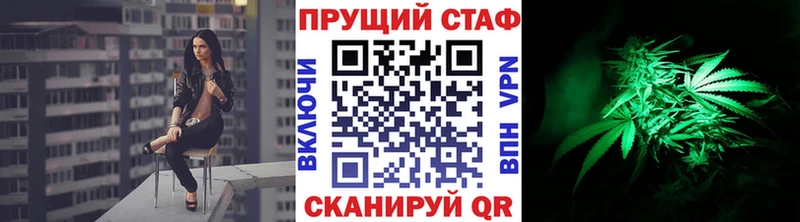Цена Лосино-Петровский Героин  A PVP  Кокаин  МЕГА   Меф  Каннабис  Гашиш 