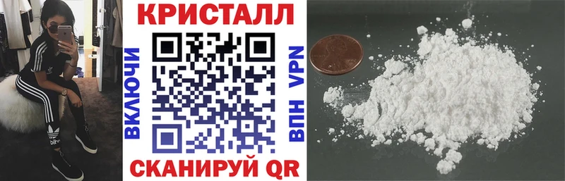 купить   Лосино-Петровский  АМФЕТАМИН Premium 