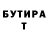 Метадон VHQ Dmitry Eazer
