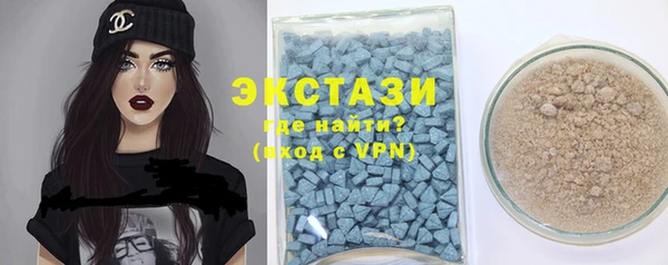 мяу мяу мука Туринск