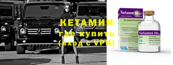 ГАЛЛЮЦИНОГЕННЫЕ ГРИБЫ Верхнеуральск