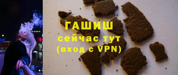 spice Верхний Тагил