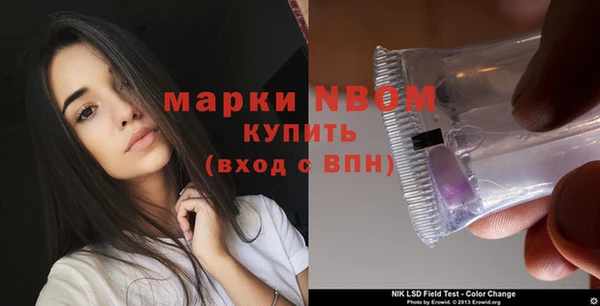 мяу мяу мука Туринск