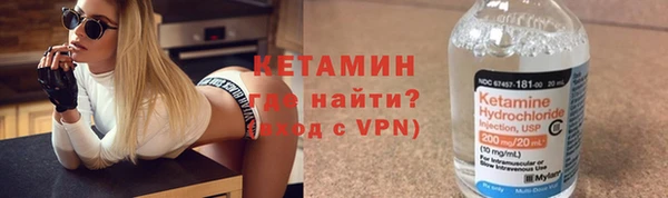 spice Верхний Тагил