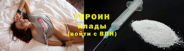 ГАЛЛЮЦИНОГЕННЫЕ ГРИБЫ Верхнеуральск