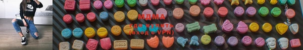 spice Верхний Тагил
