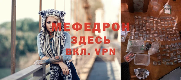 ГАЛЛЮЦИНОГЕННЫЕ ГРИБЫ Верхнеуральск