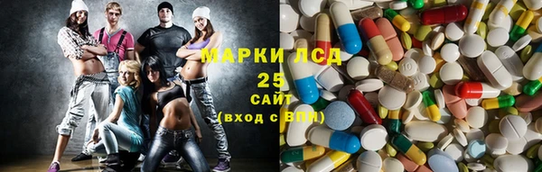 spice Верхний Тагил