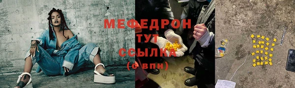 spice Верхний Тагил