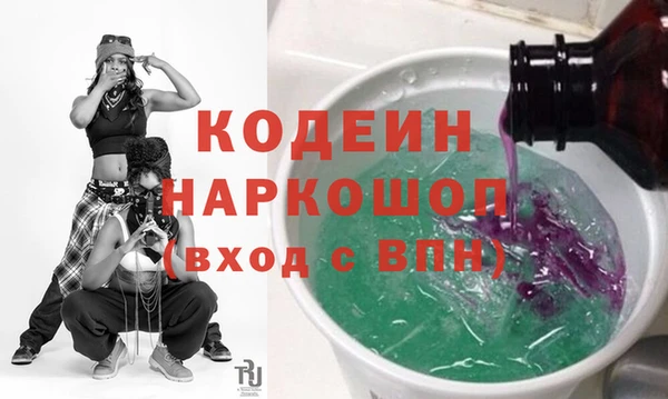 spice Верхний Тагил