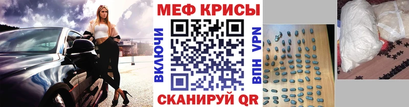 МЯУ-МЯУ мяу мяу Лосино-Петровский