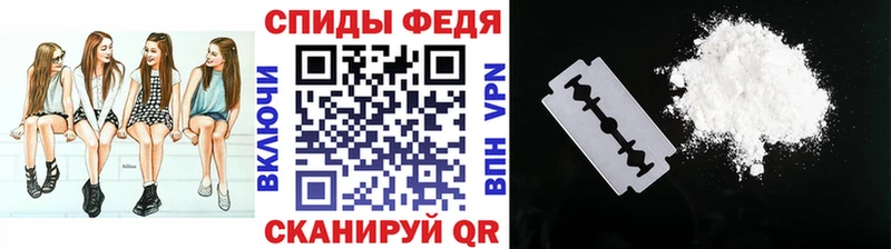 МЕТАМФЕТАМИН мет  Лосино-Петровский 